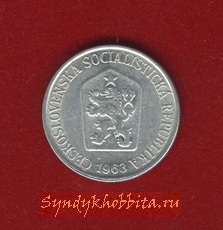 25 геллеров 1963 год Чехословакия